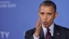 Президент Обама призвал к обеспечению равных возможностей в Интернете 
