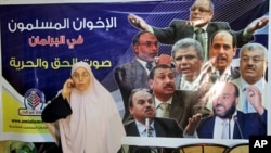 A sister among the Brothers, candidate Boshra al Samani at her campaign headquarters in Alexandria, 22 Nov 2010