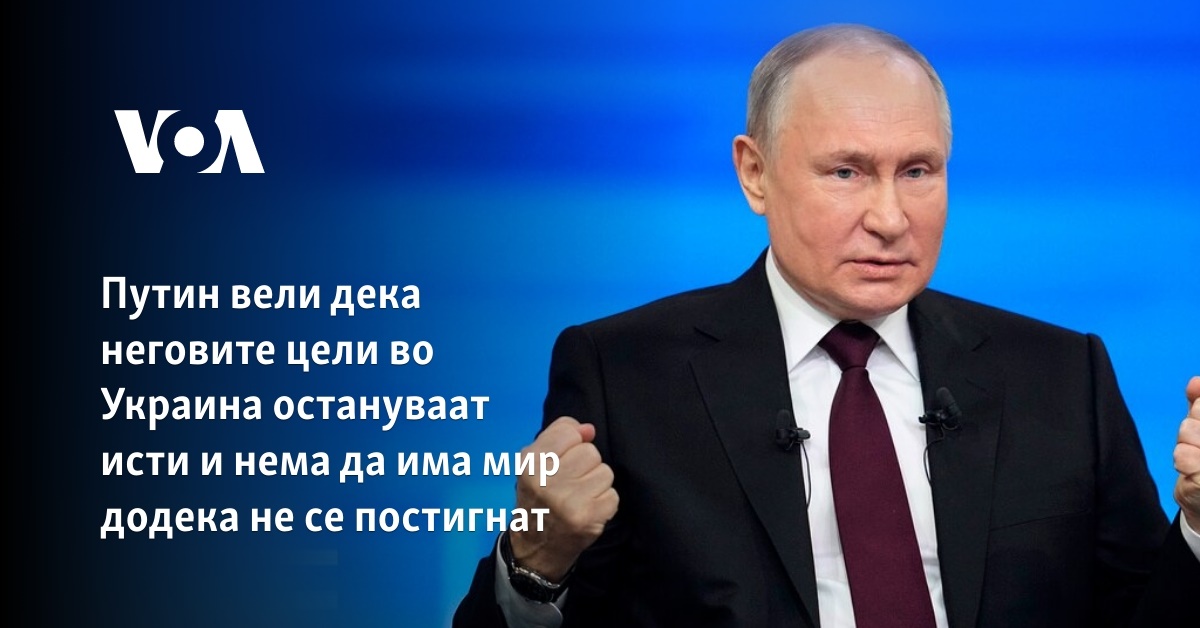не спорь по украински