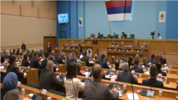 NSRS - Narodna skupština Republike Srpske