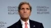 Kerry Heads for Egypt, the Gulf to Discuss Iran Deal, ISIS