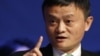 Tỷ phú Jack Ma: Chiến tranh thương mại Mỹ-TQ ‘ngu xuẩn nhất thế giới’