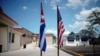 США внесли Кубу в список стран, не сотрудничающих в борьбе с терроризмом