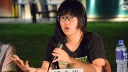 本身是大律師的香港支聯會副主席鄒幸彤表示， 她擔心12名被中國當局拘留的港青可能會被嚴刑迫供，阻嚇他們再發聲。(美國之音湯惠芸)