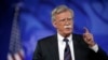 Experts: Bolton Likely to Tackle 'One-China' Mantra