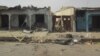 Nigeria: 14 morts dans trois attentats-suicides à Damaturu