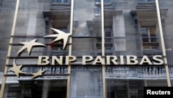 سردر بانک بی ان پی در پاریس