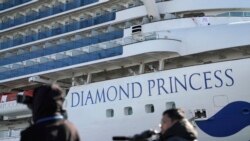 Diamond Princess gemisi 14 gün boyunca Japonya'nın Yokohama Limanı'nda karantinaya alındı