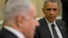 Netanyahu to Seek More US Aid at White House Talks