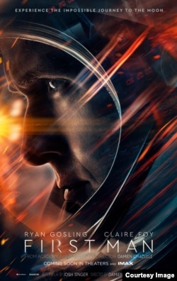Damian Chazelle's biopic First Man follows the life of Neil Armstrong as he prepares for the historic Apollo 11 space mission. (Image courtesy of Universal)