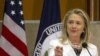 Ngoại trưởng Clinton lên đường công du châu Phi