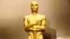 Hollywood Bersiap untuk Oscar