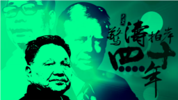【這裡的圖片無法展示,對不起】