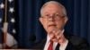 US Justice Department Considering Probes of Republican Concerns