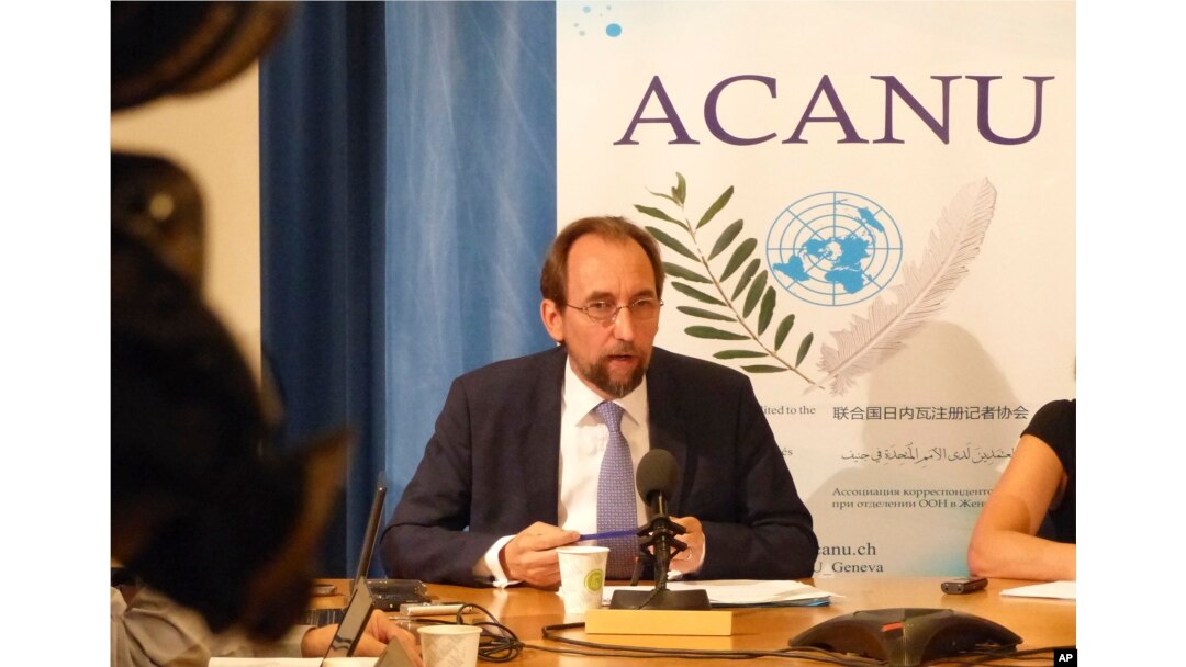 Jordan's Zeid Ra'ad al-Hussein, UN High Commissioner for Human Rights speaks at ACANU at the European headquarters of the United Nations in Geneva, Switzerland, Aug. 29, 2018.