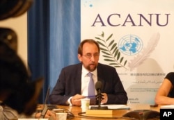 Jordan's Zeid Ra'ad al-Hussein, UN High Commissioner for Human Rights speaks at ACANU at the European headquarters of the United Nations in Geneva, Switzerland, Aug. 29, 2018.