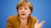 Канцлер Германии Ангела Меркель посетит Киев