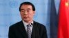 China Urges Restraint in Ukraine, Avoids Comment on Crimea Vote