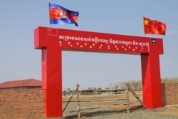 Construction site of a new Cambodia-China Friendship Tboung Khmum Hospital in Cambodia's eastern Tboung Khmum province, in March 2019.