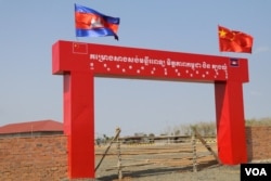 The construction site of the new Cambodia-China Friendship Tboung Khmum Hospital in Cambodia's eastern Tboung Khmum province, in March 2019 (Sun Narin/VOA Khmer)