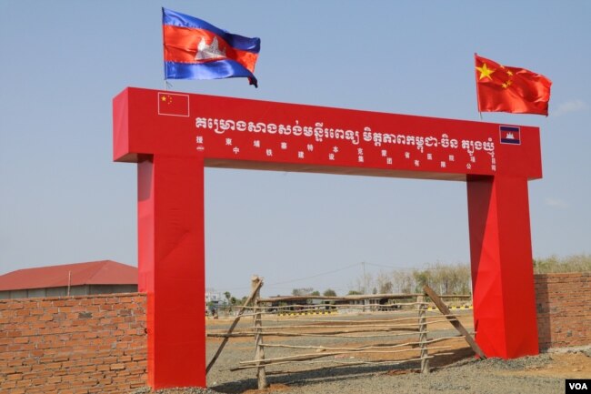 Construction site of a new Cambodia-China Friendship Tboung Khmum Hospital in Cambodia's eastern Tboung Khmum province, in March 2019.