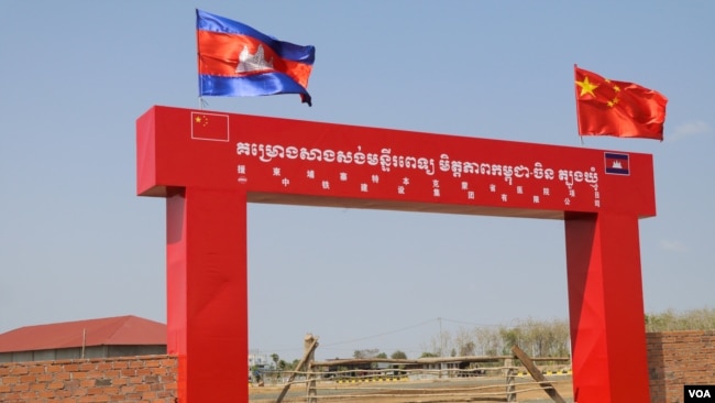 2019年3月一所新的中柬友谊医院在柬埔寨东部特本克蒙省开工。