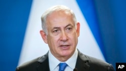 داسرائیل صدراعظم بنیامین نتانیاهو