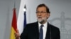 西班牙首相拉霍伊在首相府召开的新闻发布会上讲话 (2017年10月21日)