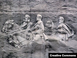 A rock carving in Stone Mountain, Ga., depicts Confederate Robert E. Lee and Stonewall Jackson, two prominate generals, as well as Jeffereson Davis, the president of the Confederacy.