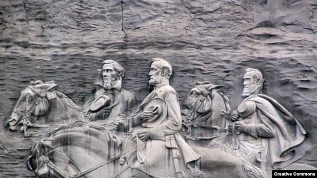 A rock carving in Stone Mountain, Ga., depicts Confederate Robert E. Lee and Stonewall Jackson, two prominate generals, as well as Jeffereson Davis, the president of the Confederacy.
