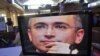 Михаил Ходорковский: «Были в нашей истории и более неприятные режимы. Переживем и этот»