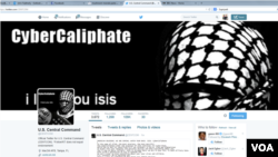 Твитер-адресата на Американската централна команда по хакерскиот напад на 12-ти јануари 2015-та
