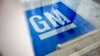 General Motors Recalling More Vehicles for Repairs