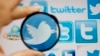 Twitter Tuntut Pemerintah AS soal Program Pemantauan
