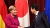 德國和日本接近達成分享機密情報協議