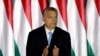 Орбана вітають у Білому домі на тлі застережень щодо зв’язків Будапешта з Москвою