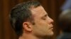 La justice affirme qu'Oscar Pistorius n'a pas tué intentionnellement sa petite amie