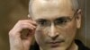 Ходорковский призвал оппозицию следовать по пути Нельсона Манделы