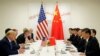 트럼프 "중국과 무역협상 이미 시작"