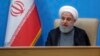 이란 제재 반발 "트럼프 정부 정신지체" 