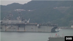 USS Wasp в Сасебо