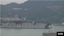 黄蜂号两栖攻击舰2018年1月14日抵达佐世保美军基地（美国军方视频截图）