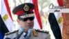 Militer Mesir Ancam Gunakan Kekuatan Atasi Aksi Kekerasan