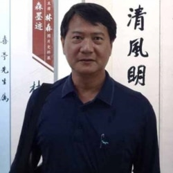 台灣國立師範大學東亞學系系主任林賢參教授。 （照片提供: 林賢參）