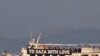 Gaza Flotilla Determined to Sail Despite Setbacks