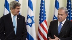 Kerry In Jerusalem