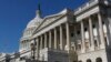 Zgrada američkog Kongresa (Foto: AP/Alex Brandon)