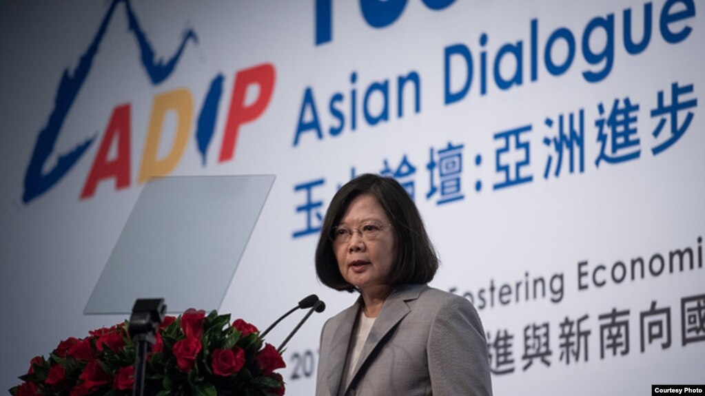 Taiwan's President Tsai Yingwen on October 6, 2018.