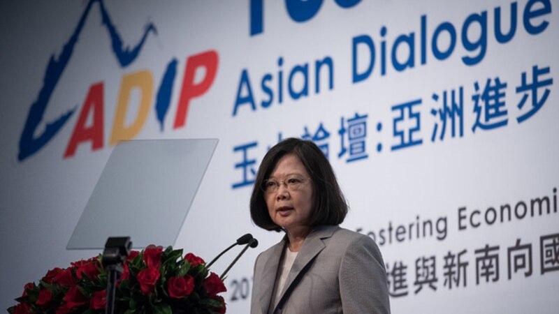 Taiwan Sees Itself as Different from Ukraine