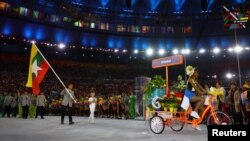2016 Rio Olympics ဝင္ေရာက္ ယွဥ္ၿပိဳင္မယ့္ ျမန္မာႏုိင္ငံ ကိုယ္စားျပဳ အားကစားသမားမ်ား။ 
